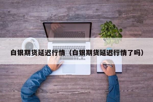 【疫情新闻/猪最近有什么疫情新闻】