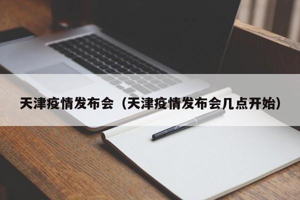 【丝棉期货行情/丝绸期货价格】
