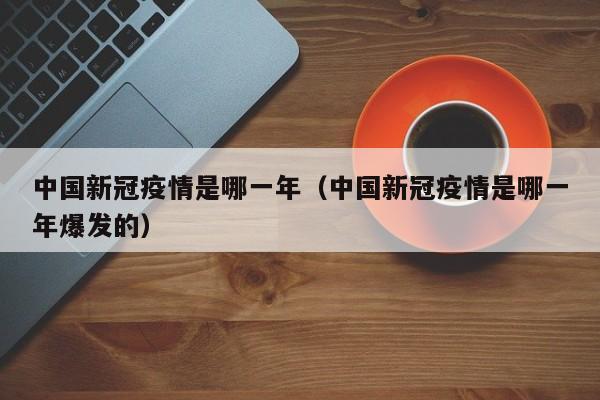 中长线期货行情:中长线期货行情分析