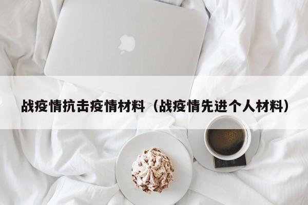 广东禽流感最新疫情（广东禽流感最新疫情消息）
