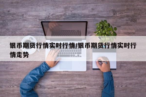 【2025年12月疫情结束吗,疫情在2025年会结束吗】