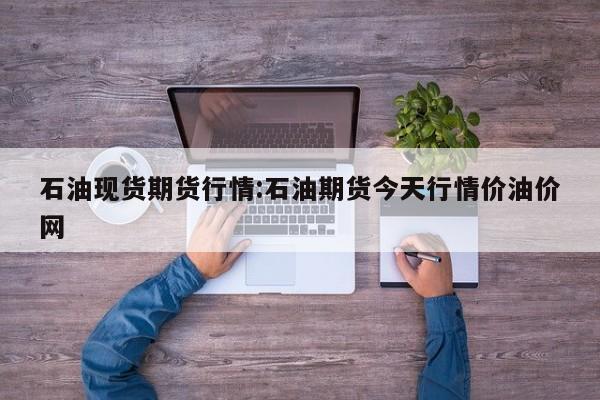 白衣天使抗击疫情的故事/白衣天使抗击疫情的真实故事
