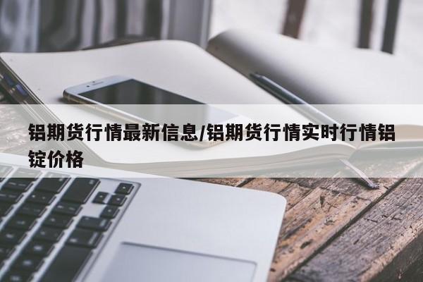 石家庄疫情是从什么时候开始:石家庄的疫情啥时候开始的