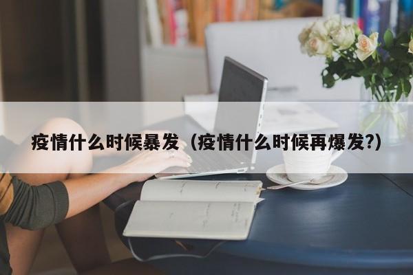农产品期货行情软件/农产品期货软件排行榜手机版