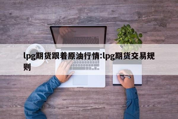 哈尔滨疫情是几号/哈尔滨疫情从几号开始排查