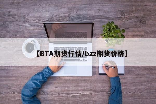 【周村疫情,周村最新】