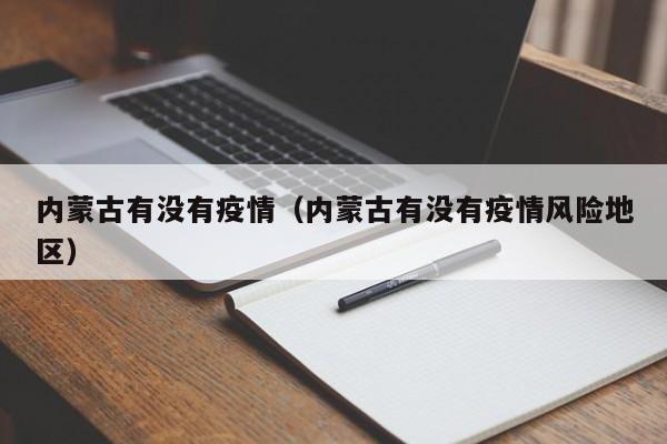 【盘圆期货行情,盘圆价格今日报价表】