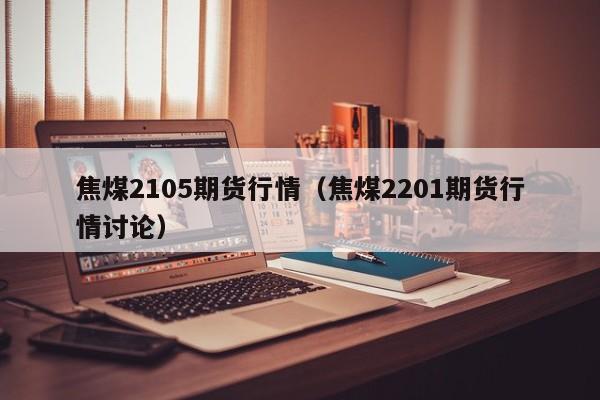 美国疫情死亡人数70万:美国疫情的死亡人数