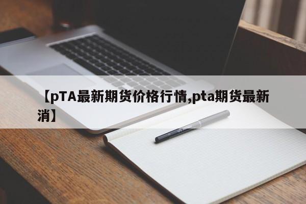 疫情英语/疫情英语单词
