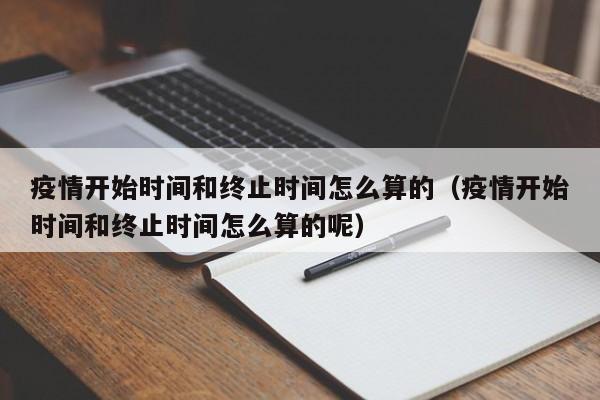 【银行股指期货行情,银行股指数基金有哪些】