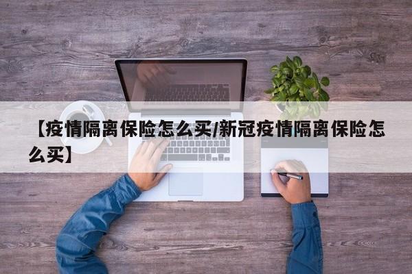 期货最新行情预告:期货最新行情查询今日
