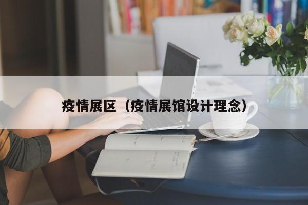 【白色橡胶期货行情,白橡胶价格】