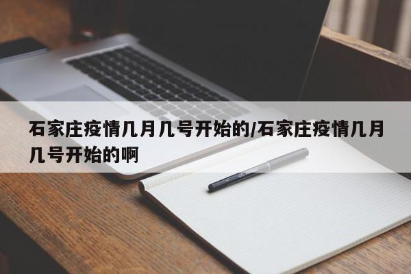 期货行情最新评论/期货行情最新评论内容